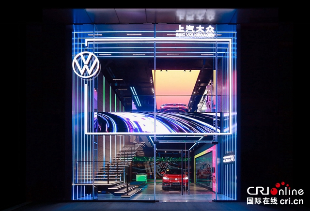 【汽車頻道 資訊+要聞列表】上汽大眾榮膺2021年CACSI用戶滿意度測評十項冠軍_fororder_image004