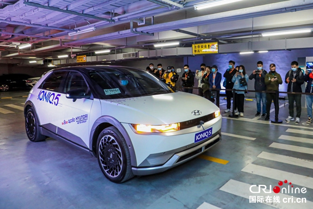 【汽車頻道 資訊+要聞列表】現代汽車集團中國前瞻數字研發中心正式在滬揭幕_fororder_image004