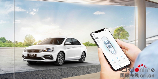 汽車頻道【供稿】【資訊】售價6.98-15.48萬元 吉利帝豪家族四款車型煥新上市 冠軍家族全軍出擊