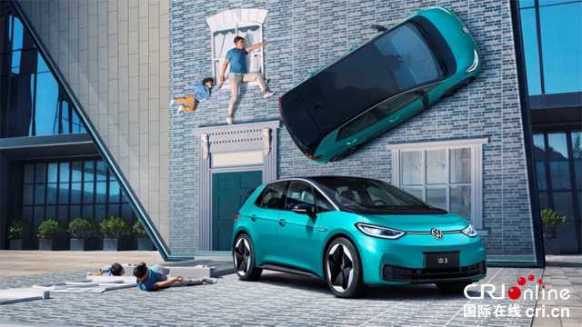 【汽車頻道 資訊+焦點輪播圖】上汽大眾品質樂趣純電跨界車ID.3上市發佈_fororder_image001