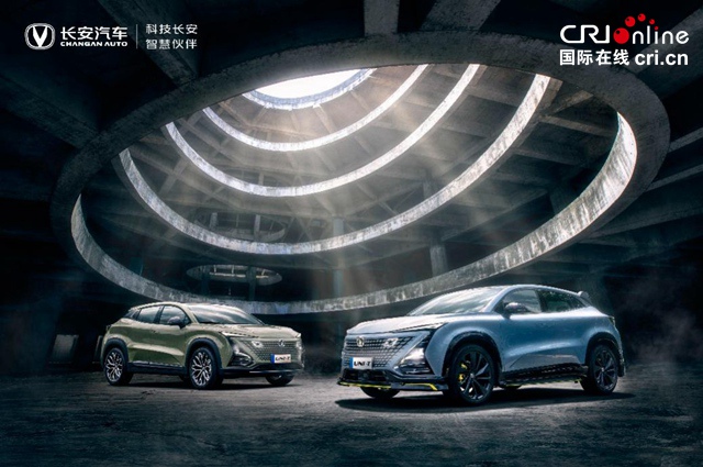【汽車頻道 資訊】長安汽車1-10月銷售1934481輛 同比增長22.2%_fororder_image007