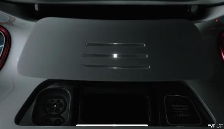 汽車頻道【6月26日】【首頁汽車資訊列表+要聞列表】或名EVIJA 路特斯TYPE 130疑似名稱洩露