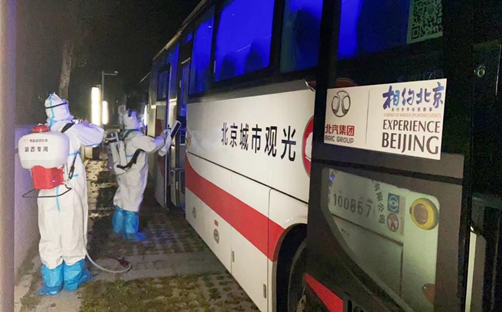 【汽車頻道 中首列表】北汽集團護航“相約北京”系列冬季體育賽事