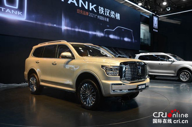 【汽車頻道 資訊+要聞列表】坦克500預計2022年1月底啟動交付_fororder_image001