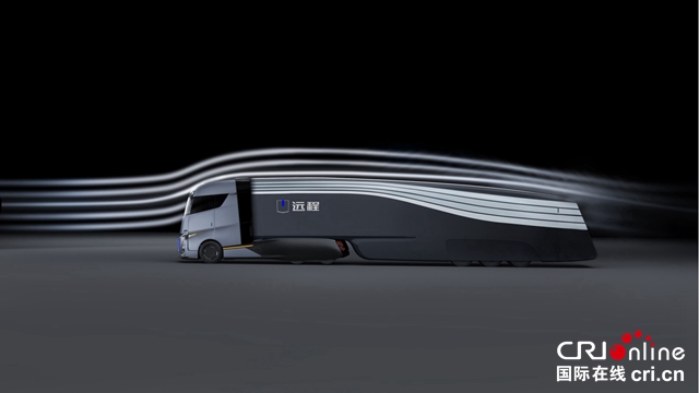 【汽車頻道 資訊+要聞列表】遠程星瀚H換電重卡11月8日發佈_fororder_image005