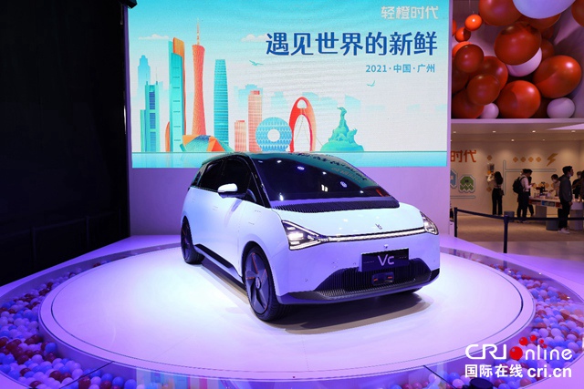 【汽車頻道 資訊+要聞列表】輕橙時代與協鑫能科達成戰略合作 加速佈局換電業務_fororder_image001