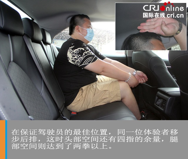 汽車頻道【焦點輪播圖+測評】廣汽豐田凱美瑞雙擎——動人的藍 只為年輕的你