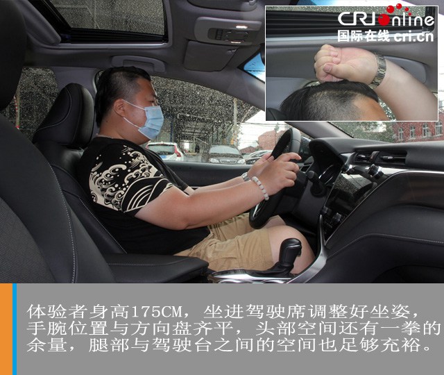 汽車頻道【焦點輪播圖+測評】廣汽豐田凱美瑞雙擎——動人的藍 只為年輕的你