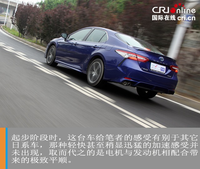 汽車頻道【焦點輪播圖+測評】廣汽豐田凱美瑞雙擎——動人的藍 只為年輕的你