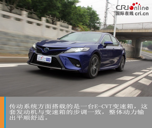 汽車頻道【焦點輪播圖+測評】廣汽豐田凱美瑞雙擎——動人的藍 只為年輕的你