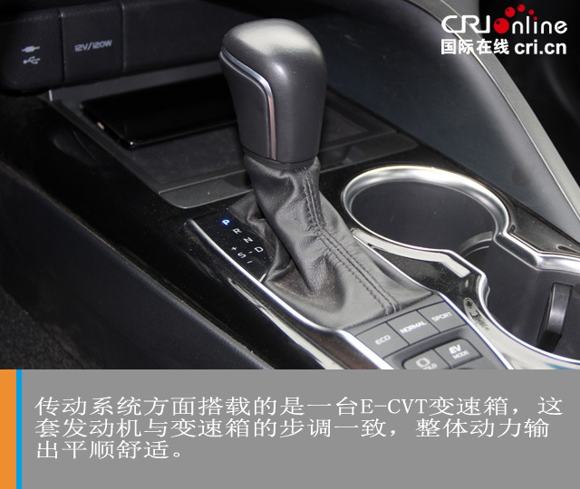 汽車頻道【焦點輪播圖+測評】廣汽豐田凱美瑞雙擎——動人的藍 只為年輕的你