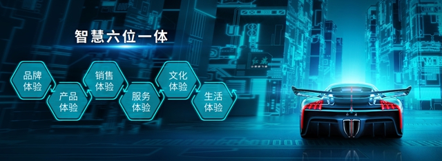 【汽車頻道 資訊+要聞列表】廣州車展H9、E-HS9再出新 新紅旗為客戶奉獻新榮耀_fororder_image019