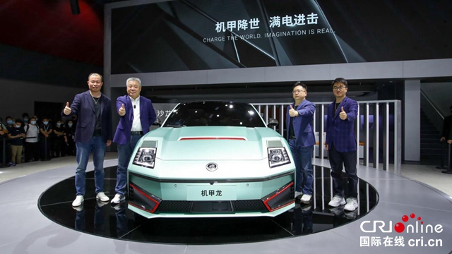 【汽車頻道 資訊+要聞列表】智慧科技 創享新生態 長城汽車以新矩陣集結亮相2021廣州車展_fororder_image063