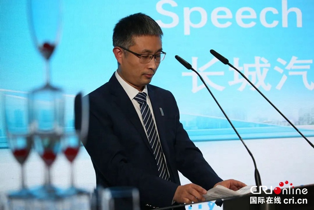 【汽車頻道 資訊+要聞列表】加速歐洲戰略落地 長城汽車歐洲總部在德國慕尼黑正式成立_fororder_image005