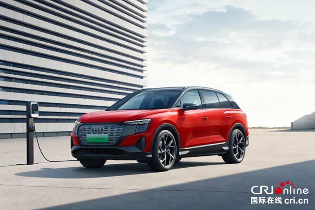 【汽車頻道 資訊+要聞列表】上汽奧迪Q5 e-tron 開啟預售_fororder_image005