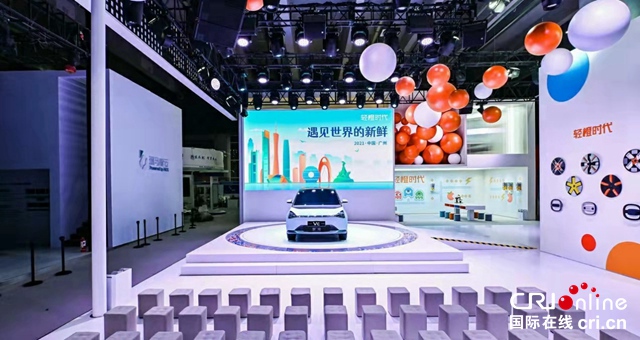 【汽車頻道 資訊+要聞列表】輕橙時代與協鑫能科達成戰略合作 加速佈局換電業務_fororder_image005