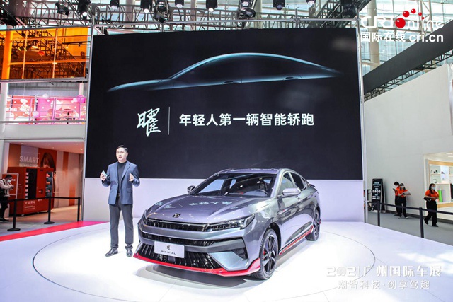 【汽車頻道 資訊+要聞列表】2021廣州車展 江汽集團創領“潮智駕趣”新風尚_fororder_image003