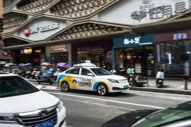 【汽車頻道 資訊+要聞列表】讓智慧交通“跑起來” “衡陽模式”日趨成型_fororder_image007