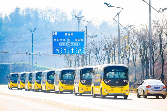 【汽車頻道 資訊+要聞列表】讓智慧交通“跑起來” “衡陽模式”日趨成型_fororder_image003