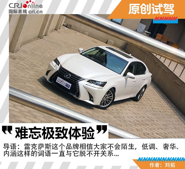 圖片默認標題_fororder_頭圖模板_副本