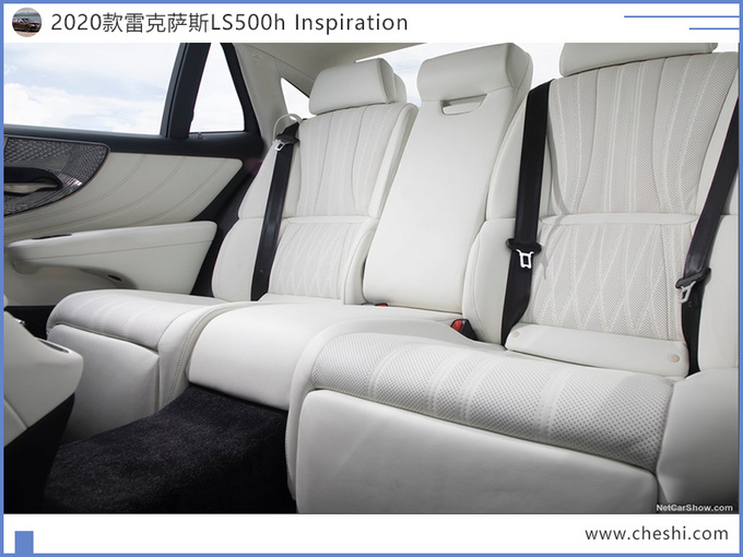 汽車頻道【7月4日】【首頁汽車資訊列表+要聞列表+頭條新聞紅條】限量版LS500h官圖 這臺雷克薩斯比奔馳S還高級