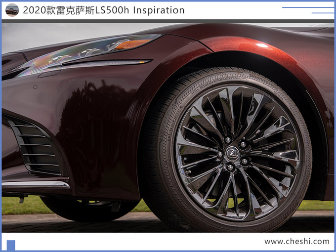汽車頻道【7月4日】【首頁汽車資訊列表+要聞列表+頭條新聞紅條】限量版LS500h官圖 這臺雷克薩斯比奔馳S還高級