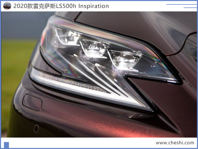 汽車頻道【7月4日】【首頁汽車資訊列表+要聞列表+頭條新聞紅條】限量版LS500h官圖 這臺雷克薩斯比奔馳S還高級