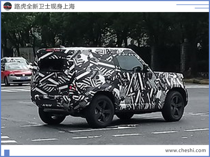 路虎全新衛士三門版現身上海！ 11月國內發佈