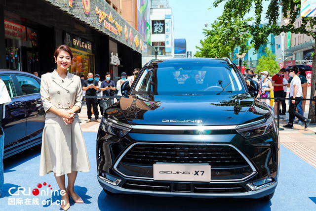 汽車頻道【供稿】【活動】北京消費季  666台BEIJING-EU7秒殺一空