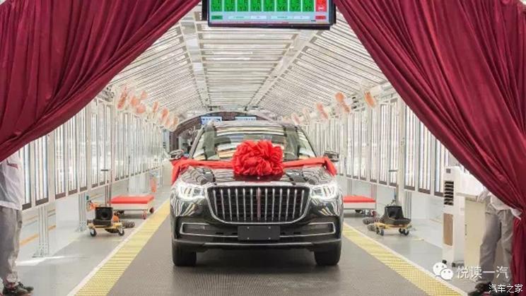 汽車頻道【7月11日】【首頁汽車資訊列表+要聞列表+今日焦點 】7月12日上市/中大型SUV 紅旗HS7下線