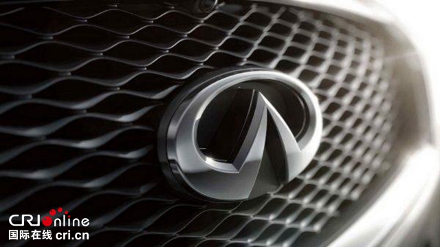 【汽車頻道 資訊+要聞列表】“英菲尼迪”回歸“日産” 三品牌協同發展_fororder_image001