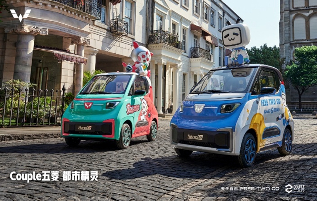 【汽車頻道 資訊+要聞列表】五菱銷量176萬輛 位居民族品牌單一車企第一_fororder_image021