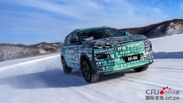 【汽車頻道 資訊+要聞列表】風神“極”不怕極寒的混動SUV_fororder_image001