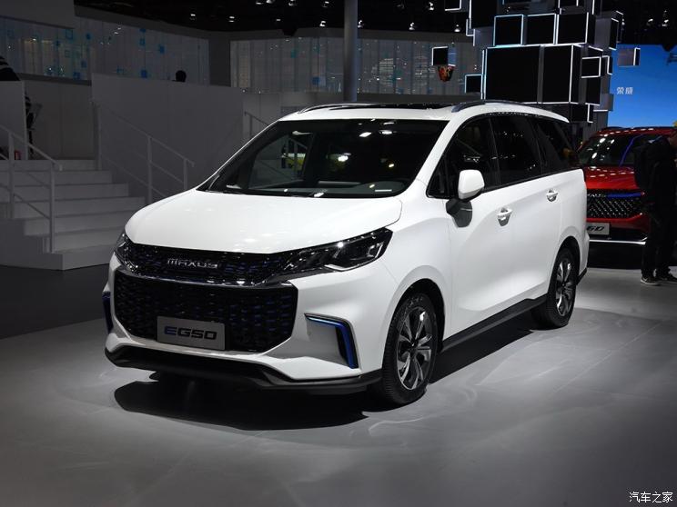 汽車頻道【7月12日】【首頁汽車資訊列表+要聞列表】補貼後16.98-21.38萬上汽大通EG50上市