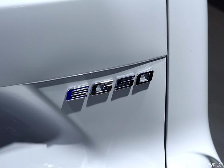 汽車頻道【7月12日】【首頁汽車資訊列表+要聞列表】補貼後16.98-21.38萬上汽大通EG50上市