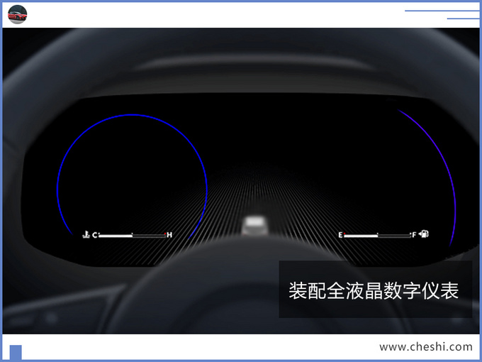 汽車頻道【7月15日】【首頁汽車資訊列表+要聞列表】謳歌全新TLX渲染圖曝光！尺寸比奧迪A4L還大