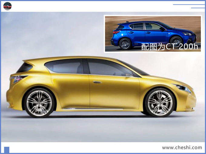 汽車頻道【7月16日】【首頁汽車資訊列表+要聞列表+頭條新聞紅條】雷克薩斯CT純電動版曝光 10月亮相/新平臺打造