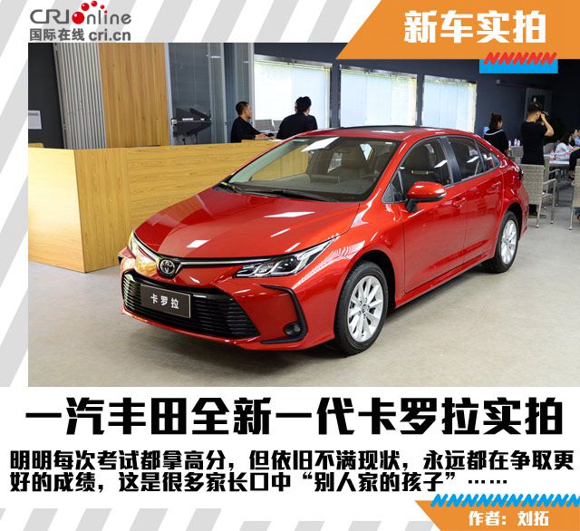 圖片默認標題_fororder_頭圖模板_副本