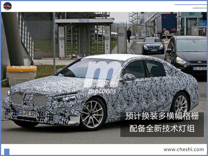 汽車頻道【7月18日】【首頁汽車資訊列表+要聞列表+今日焦點】奔馳全新S級路試諜照圖曝光！確認明年5月上市