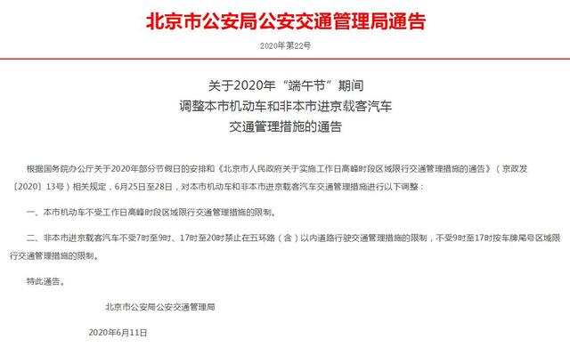 圖片默認標題_fororder_00e93901213fb80ee19c694ae356fd28b8389468