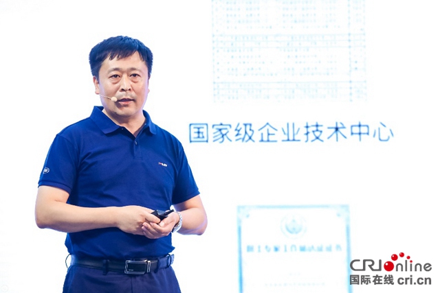 汽車頻道【供稿】【資訊列表】北汽新能源試驗中心投入使用“達爾文系統” 再添七項新科技