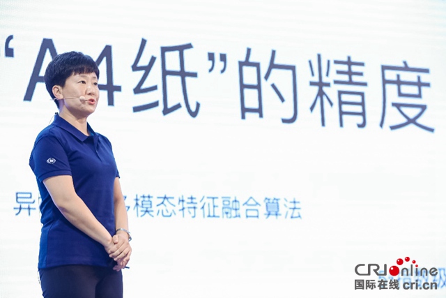 汽車頻道【供稿】【資訊列表】北汽新能源試驗中心投入使用“達爾文系統” 再添七項新科技