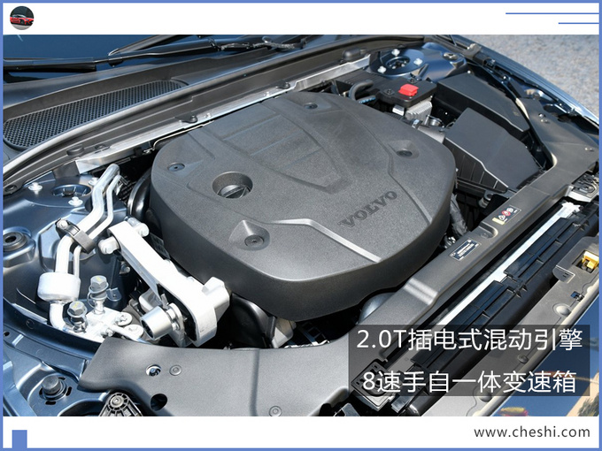 汽車頻道【7月24日】【首頁汽車資訊圖+要聞列表+今日焦點】沃爾沃全新V60實車曝光！