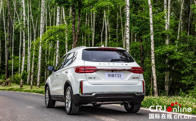 汽車頻道【供稿】【資訊】一汽奔騰T系列新成員  一汽奔騰T33將於8月3日上市
