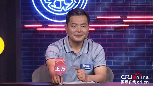汽車頻道【供稿】【活動】“開駛吧 美好”BEIJING-X7把美好生活定義權還給你