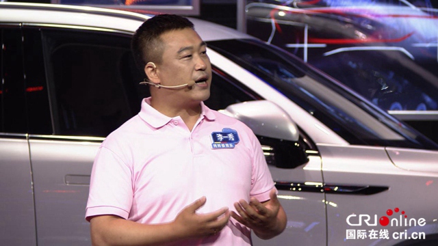 汽車頻道【供稿】【活動】“開駛吧 美好”BEIJING-X7把美好生活定義權還給你