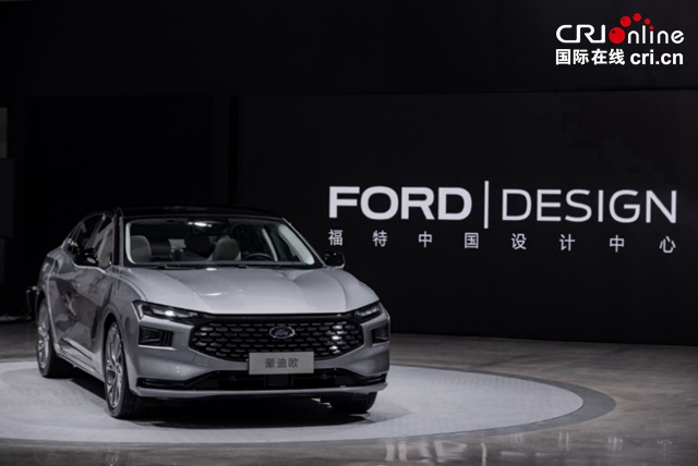 【汽車頻道 資訊+要聞列表】福特全球最創新設計中心在上海正式啟用_fororder_image009