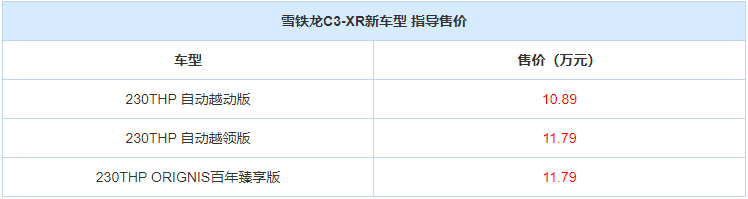 圖片默認標題_fororder_微信截圖_20190725165313