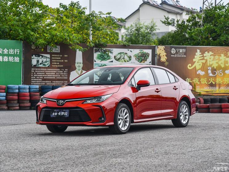 汽車頻道【7月26日】【首頁汽車資訊列表+要聞列表】預售12萬起 全新卡羅拉將於8月9日上市