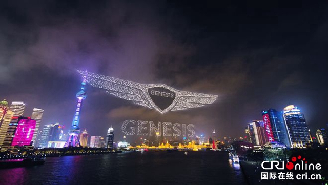 【汽車頻道 資訊+要聞列表】現代捷尼賽思2022年將拓展中國市場産品矩陣_fororder_image001